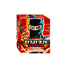 Load image into Gallery viewer, Ninja Star